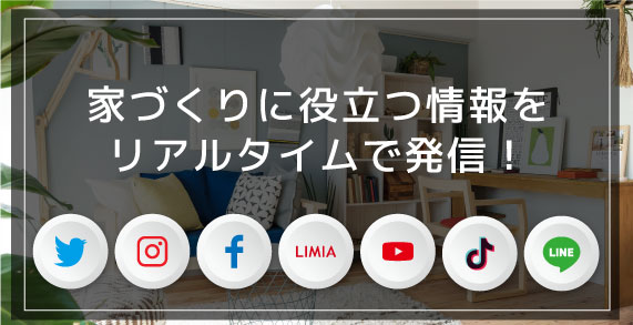 DAMソウショウのSNS