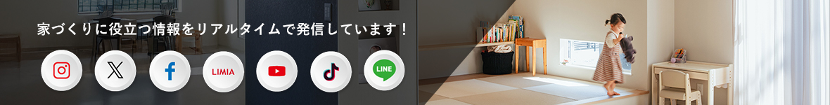 DAMソウショウのSNS