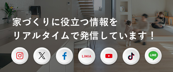 DAMソウショウのSNS