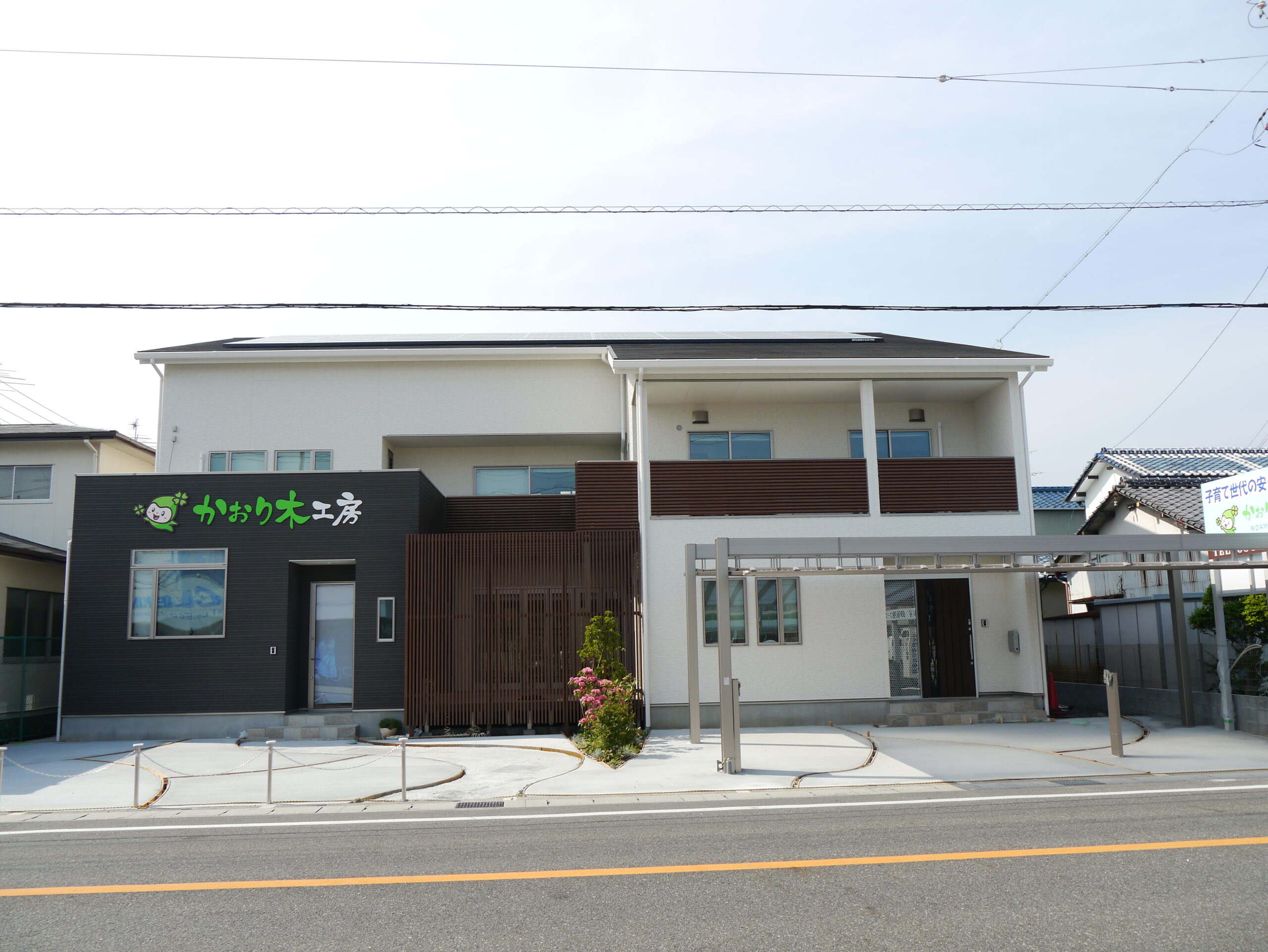 社長宅 2軒目 10年前のZEH住宅 外観(延床56坪)